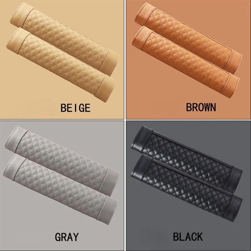 Car Seat Belt Shoulder Protector Extended Shoulder Protectors Soft Leather Protective Cover 1pair of Car Accessories