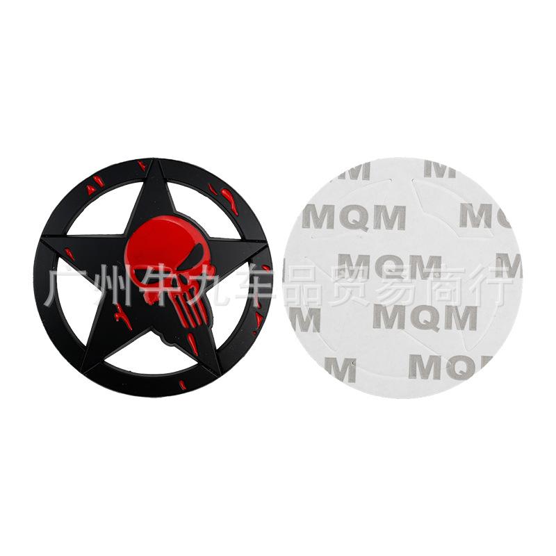 Large Round Pentagram Label, Round Star Label, Punisher Label, Ghost Head Label, Metal 3D Three-dimensional Decoration.