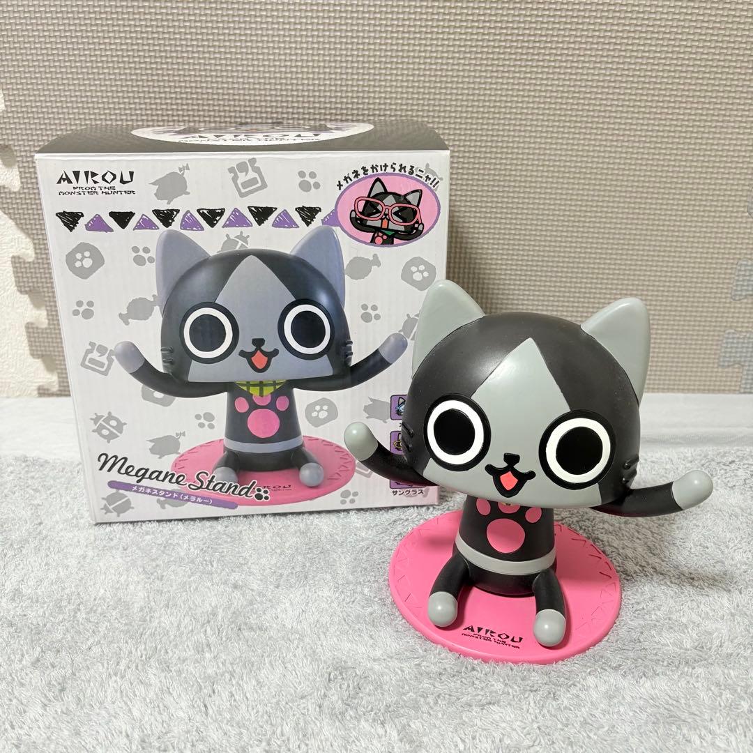 

[USED] Monster Hunter Melaleu Glasses Stand Figure