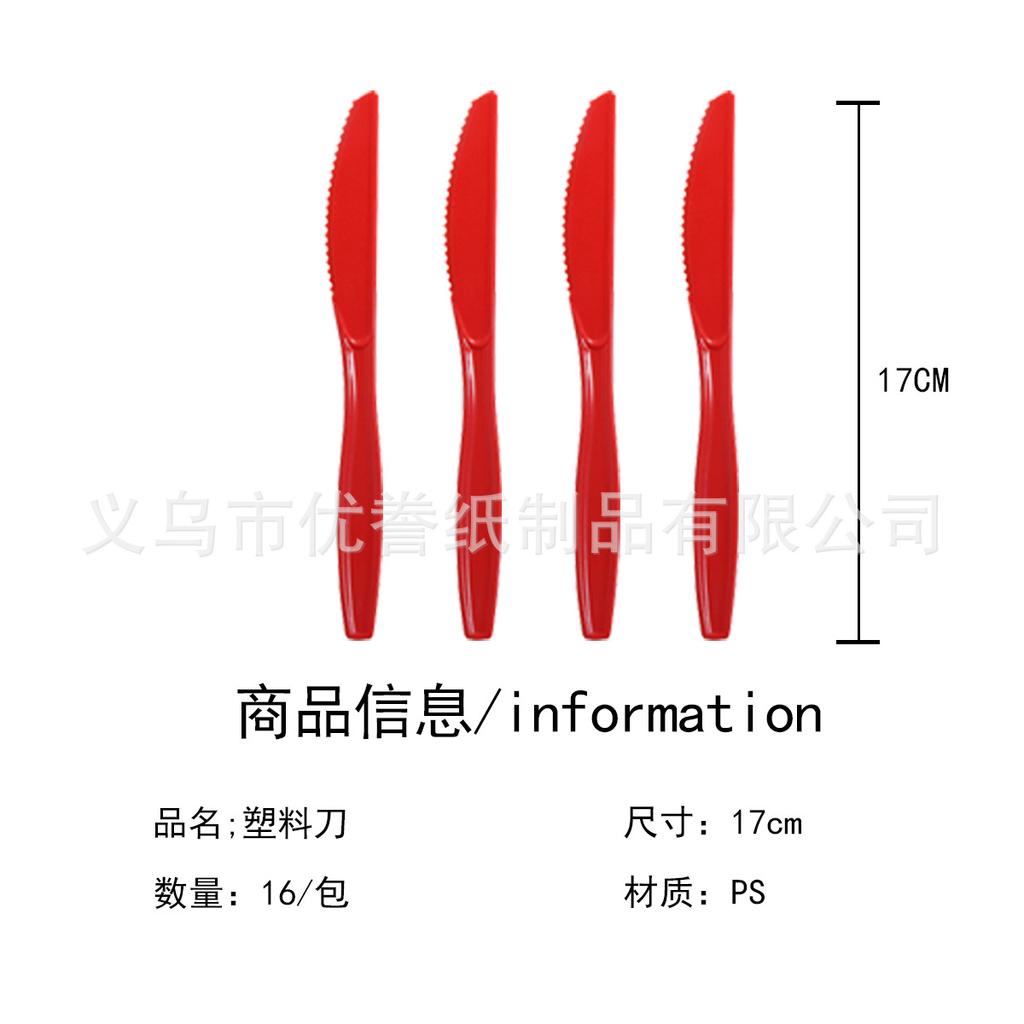 Source Factory Birthday Party With Disposable Knives, Forks And Spoons Ps Plastic Gold Silver White Color Foreign Trade Spot