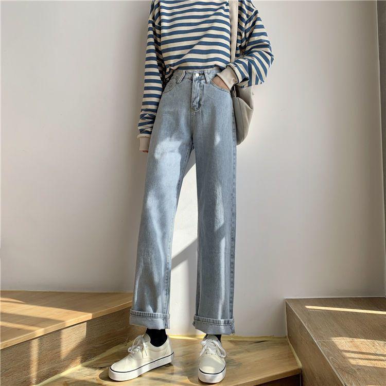 

Unisex High Waist Floor-Length Straight Leg Jeans - Summer & Spring Slimming Pants for Men and Women S (recommended for 80-95 jin) светло-синий