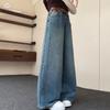 2026 Versatile Girls' Straight & Wide Leg Jeans with Patchwork for Middle & Big Kids