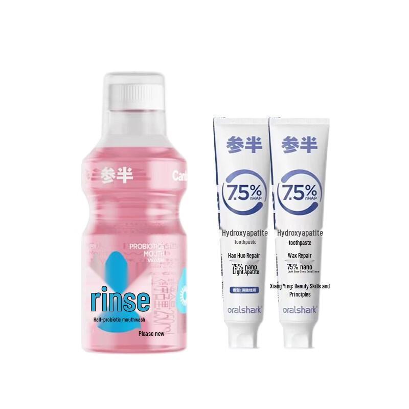 

Chunban Probiotic Mouthwash & Toothpaste Set