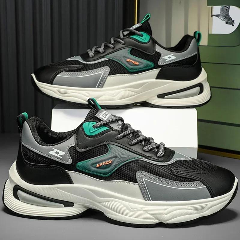 2025 Men's Must-Haves! Breathable Mesh Walking Shoes - Ideal for outdoor jogging and casual wear running shoes