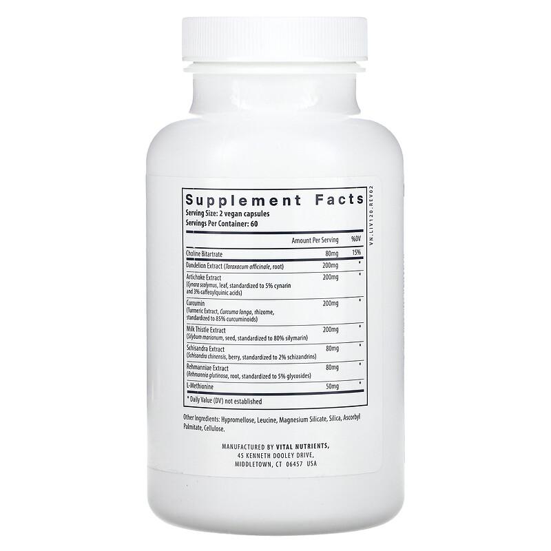 Liver Support, 120 Vegan Capsules
