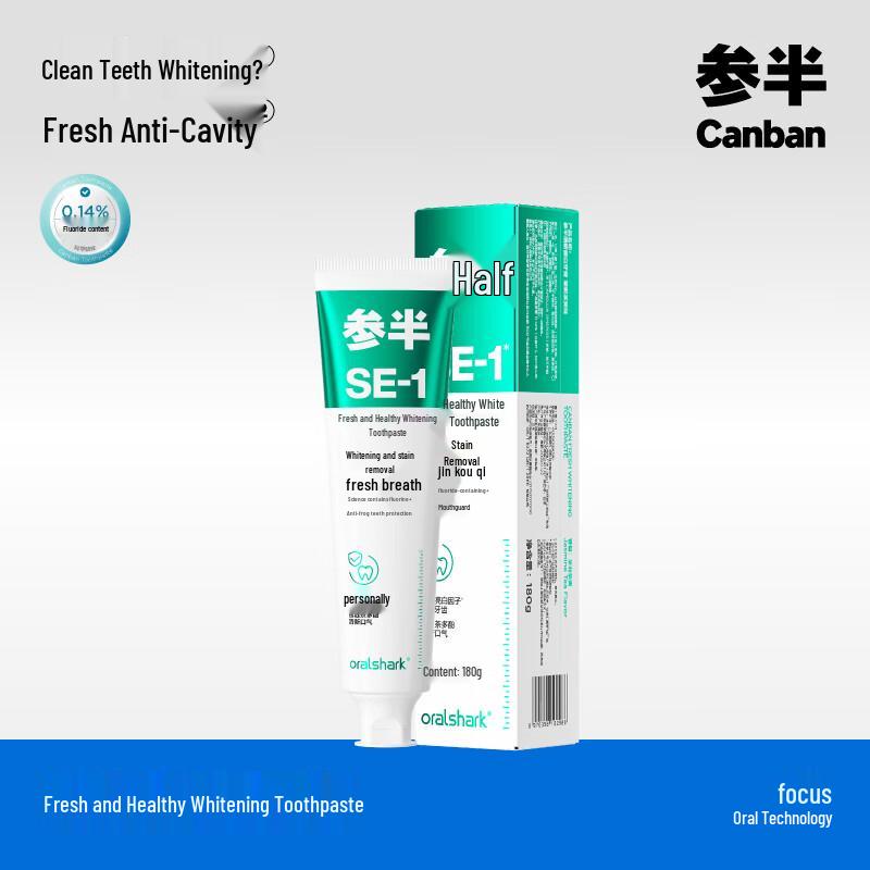 Canban Oralshark Fluoride Fresh Whitening Toothpaste