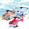 Vibrant Pvc Helicopter Toy For Kids With Back Propulsion And Cognitive Development