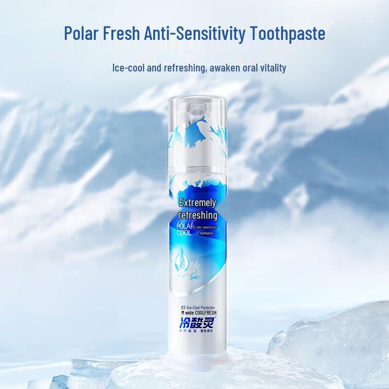 Leng Suan Ling Arctic Anti-Sensitivity & Whitening Toothpaste Duo