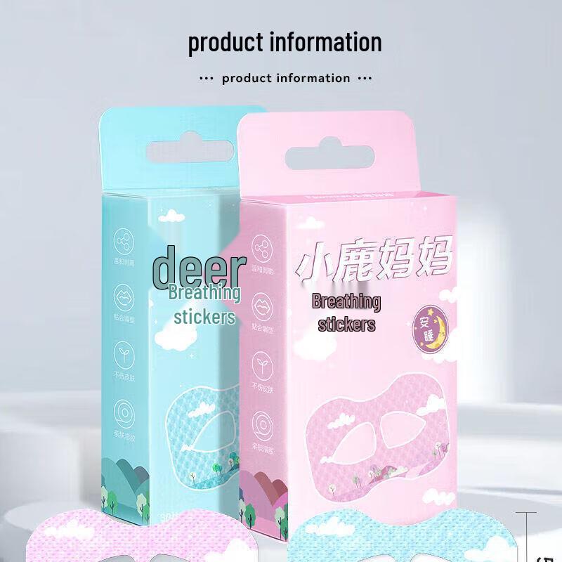 Hirschmutter Atmungspflaster