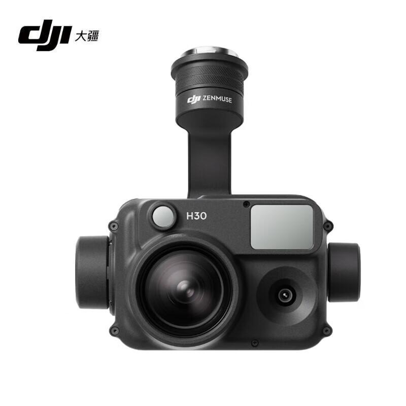 DJI Zenmuse H30 Gimbal Camera for M350 RTK Drone (CN Version)