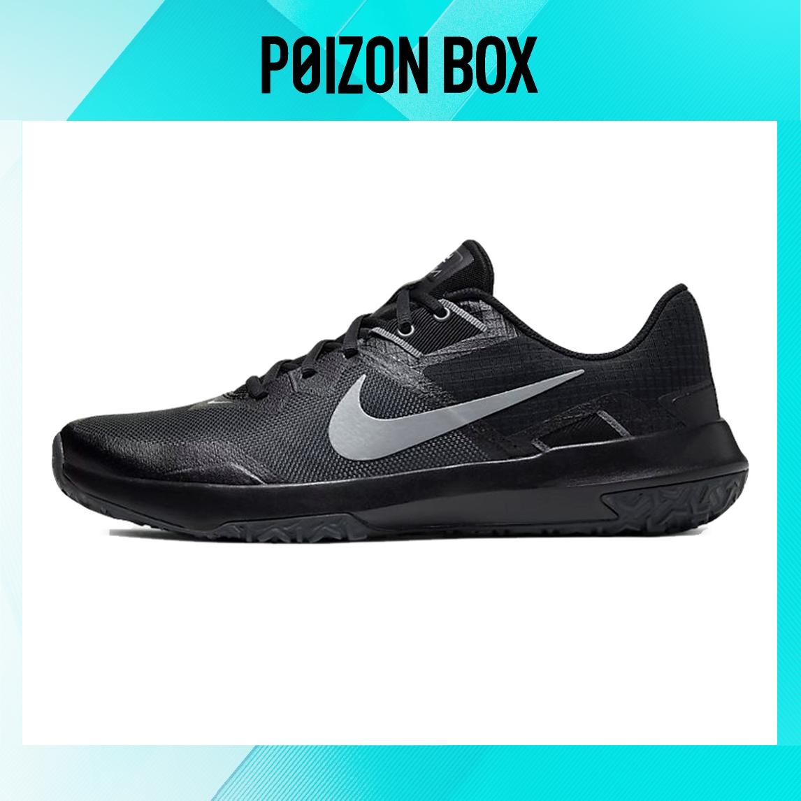 

кроссовки Nike Varsity Compete TR 3 Dark Smoke Grey CJ0813-002