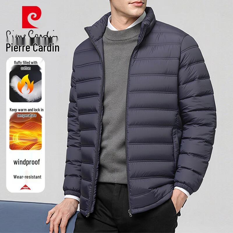 Pierre Cardin Men's Stand Collar Winter Cotton Jacket
