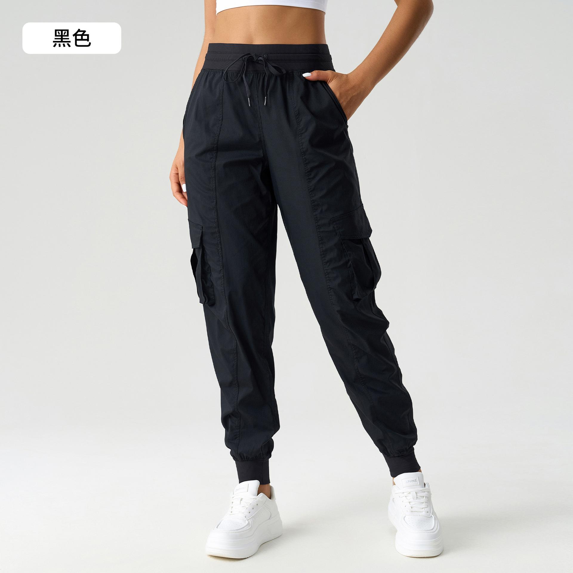 

Женские новые легкие и быстросохнущие свободные леггинсы для активного отдыха, альпинизма, повседневной носки, спорта, фитнеса, комбинезоны 12 чёрный