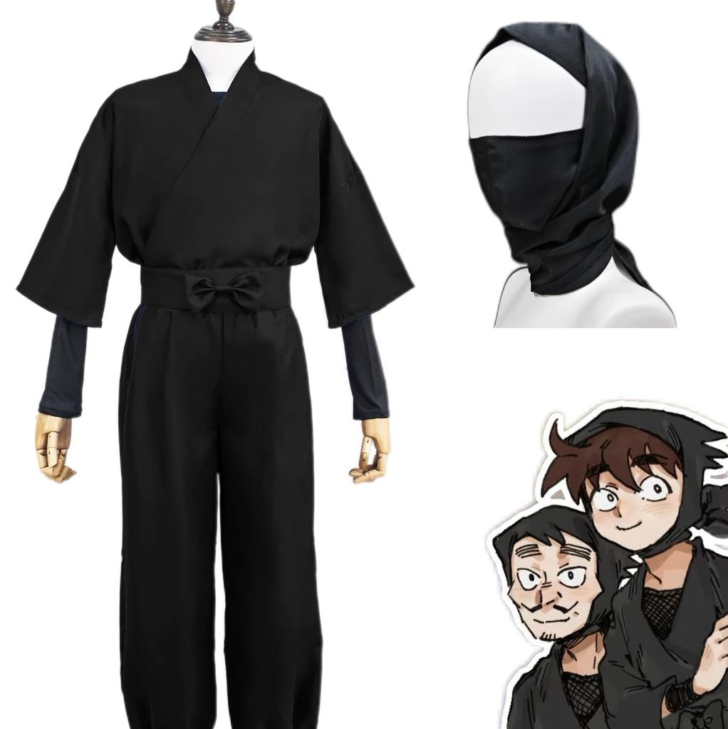 ENDIANDUO Nintama Cosplay Ninjutsu Academy og 6. Voksen Cosplay Skole Scene Unisex Kostyme, Ninja, 1., 2., 3., 4., 5., Klasse, Kostyme,