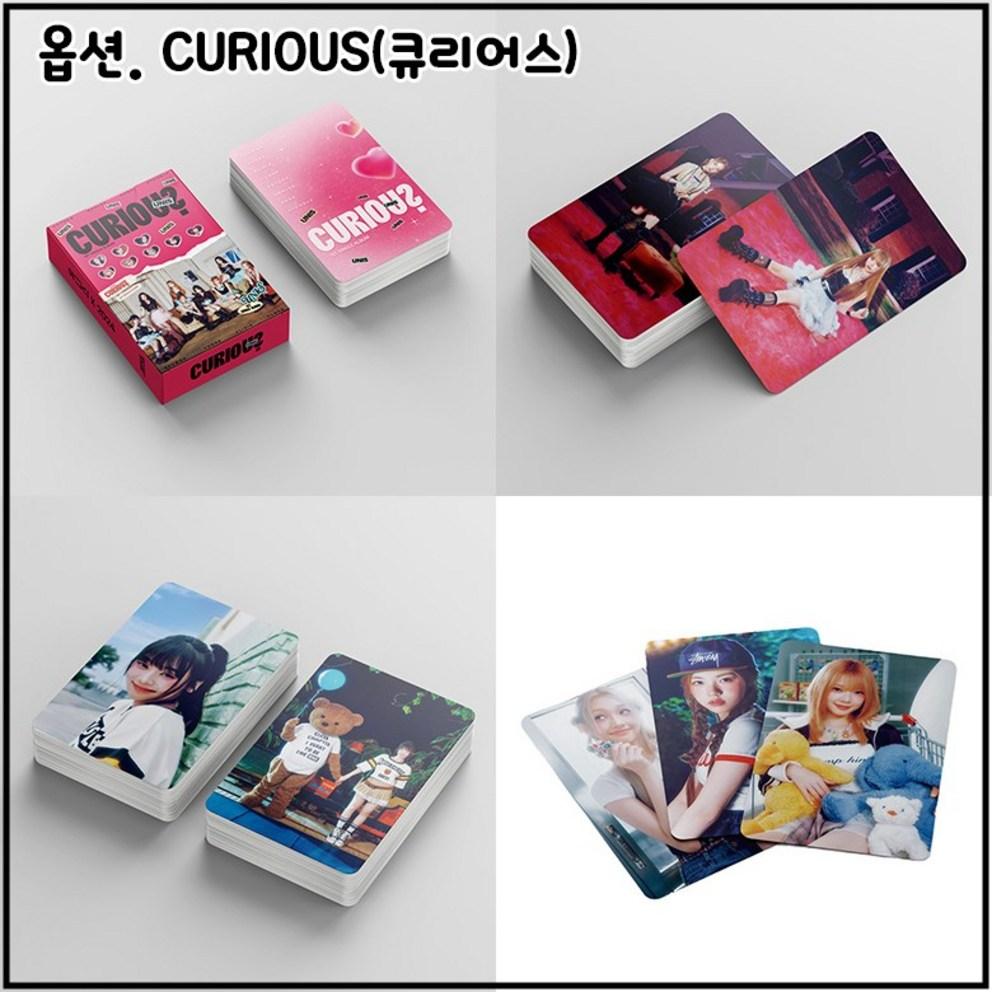 55 CURIOUS UNIS photocards, featuring Hyunju, Nana, Im Seo-won, Oh Yoon-ah, and Bang Yoon-ha.