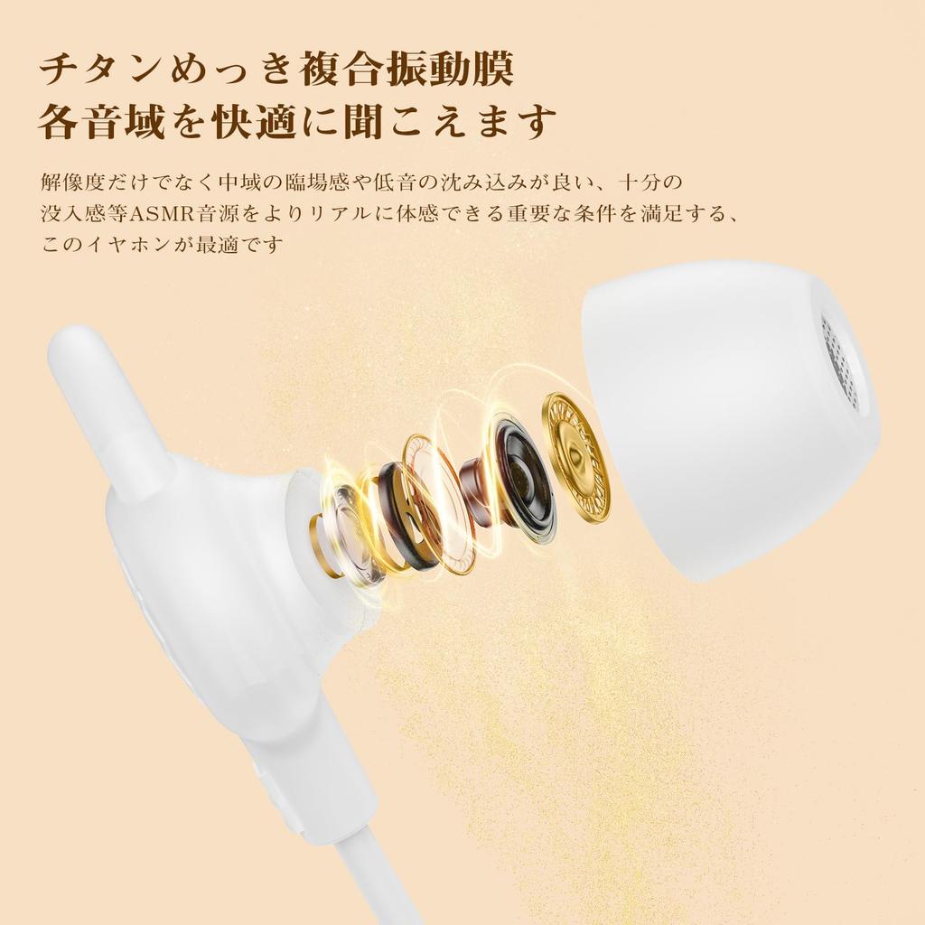 3APLUS D10 Sleeping Canal Sleeping ASMR Wired Earphones While Noise Includes Ultra Super Perfect for and Side White Earphones, Type, Headphones,