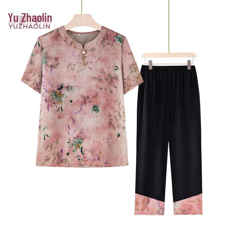 YUZHAOLIN Women s Floral Print Short Sleeve Summer Two-Piece Set 2XL