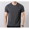 Adidas Running Short Sleeve T-Shirt Men Tops Iron-Grey Black EI6386