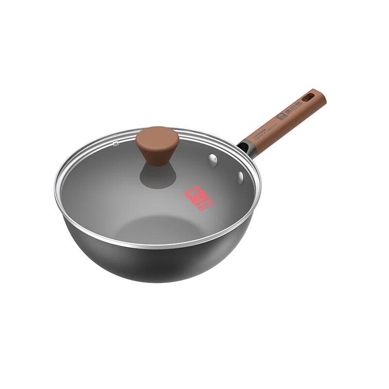 KOBACH 28cm Triple Rust-Proof Deep Nitrogen Iron Wok