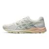 Scarpe da Corsa Comode Gel-Contend 4 Sneakers Donna Bianco T8D9Q-407