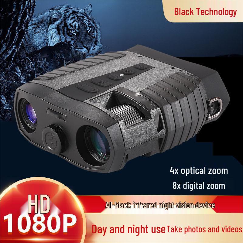 

40X Digital Night Vision Binoculars