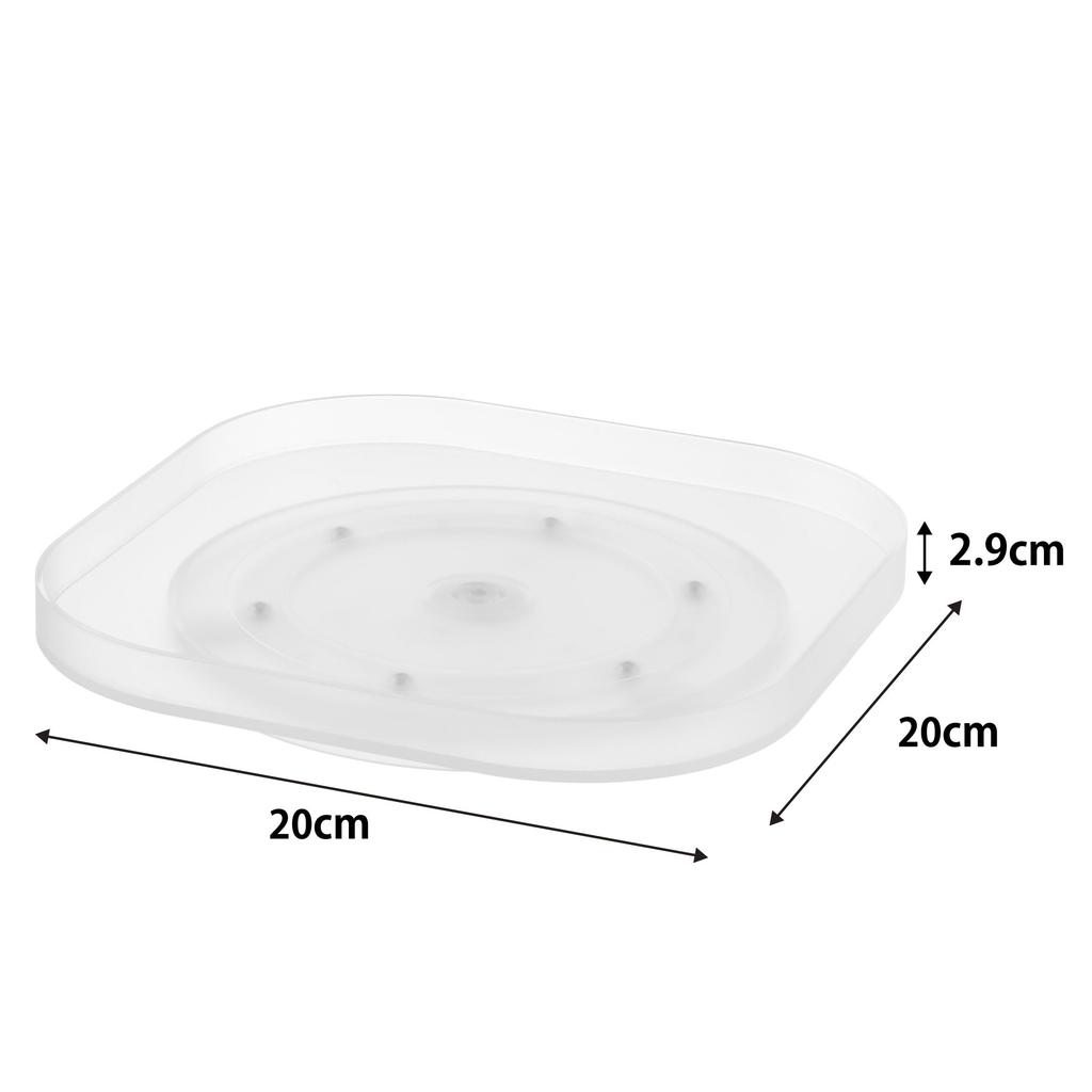 Yamazaki Jitsugyo Kühlschrank Drehtablett Quadratisch Weiß B20 x T20 x Turm Gewürzregal Gewürzständer 1322 H2,9cm