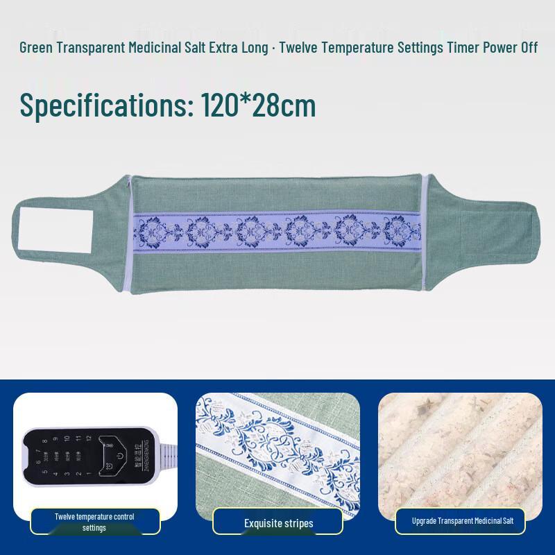Jun Seventeen HA Electric Heated Salt Therapy Pad