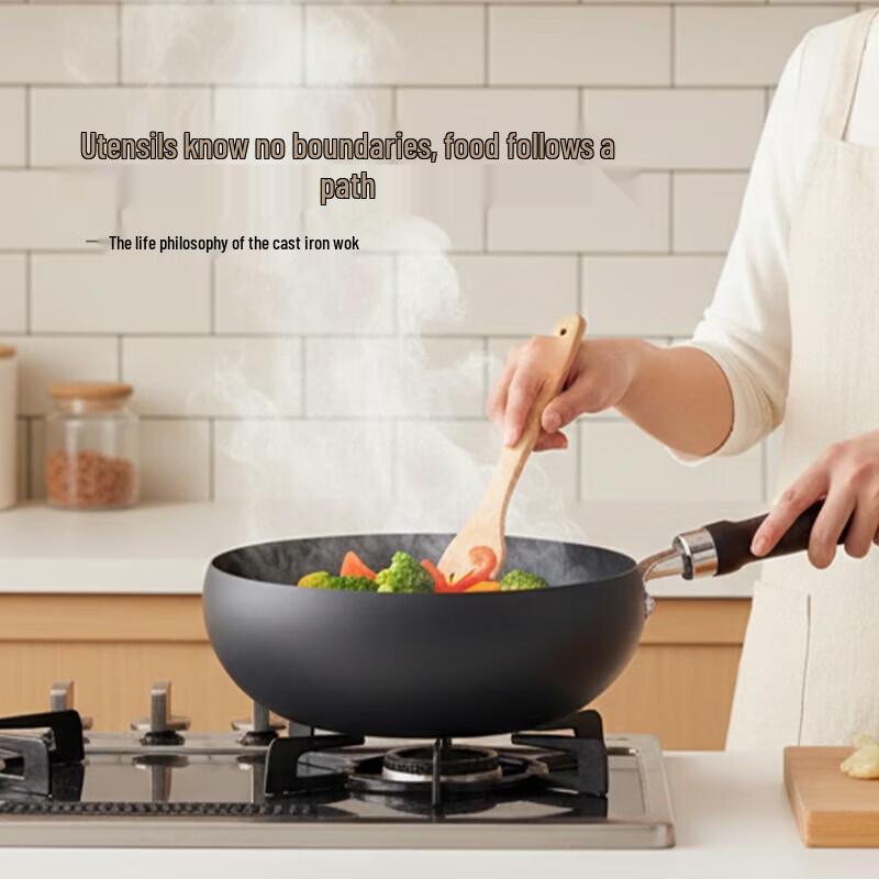 Zhang Xiao Quan Fine Iron Wok with Black Sandalwood Handle