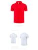 Quick-Drying Sports T-Shirt: Short Sleeve, Casual Polo, Custom Printed for Fitness and Corporate Culture.