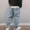 Men's 2022 Spring/Autumn Straight Loose Korean Style Casual Nine-Point Wide-Leg Jeans