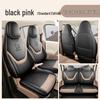 Leather Car Seat Covers for Wuling Bingo Pro - Universal, All-Season, Full Coverage Seat Cushions