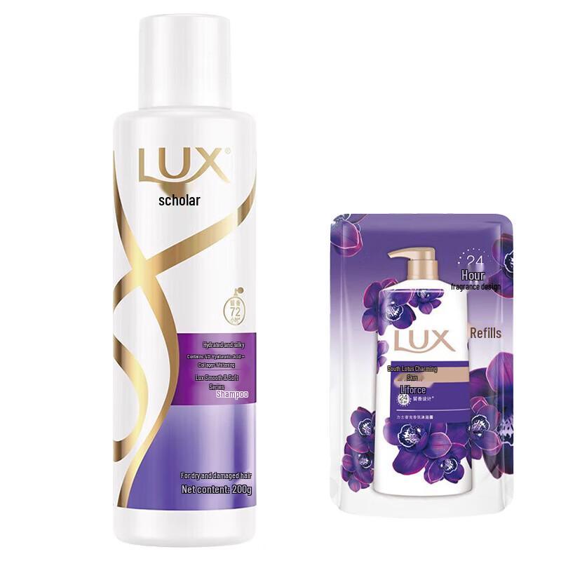 

LUX Anti-Dandruff Shampoo & Body Wash Combo Set