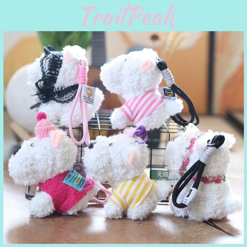 Dog West Highland Plush Keychain Backpack Decor Pendant Gift For Girls Children