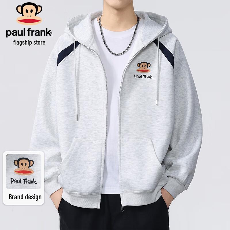 

Paul Frank Men s Hooded Zip-Up Sweatshirt XL