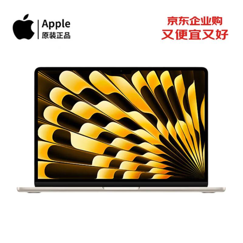 Apple MacBook Air 15-inch with M4 Chip (2025 Model) (CN version)
