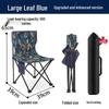 Portable Outdoor Folding Fishing and Camping Chair
