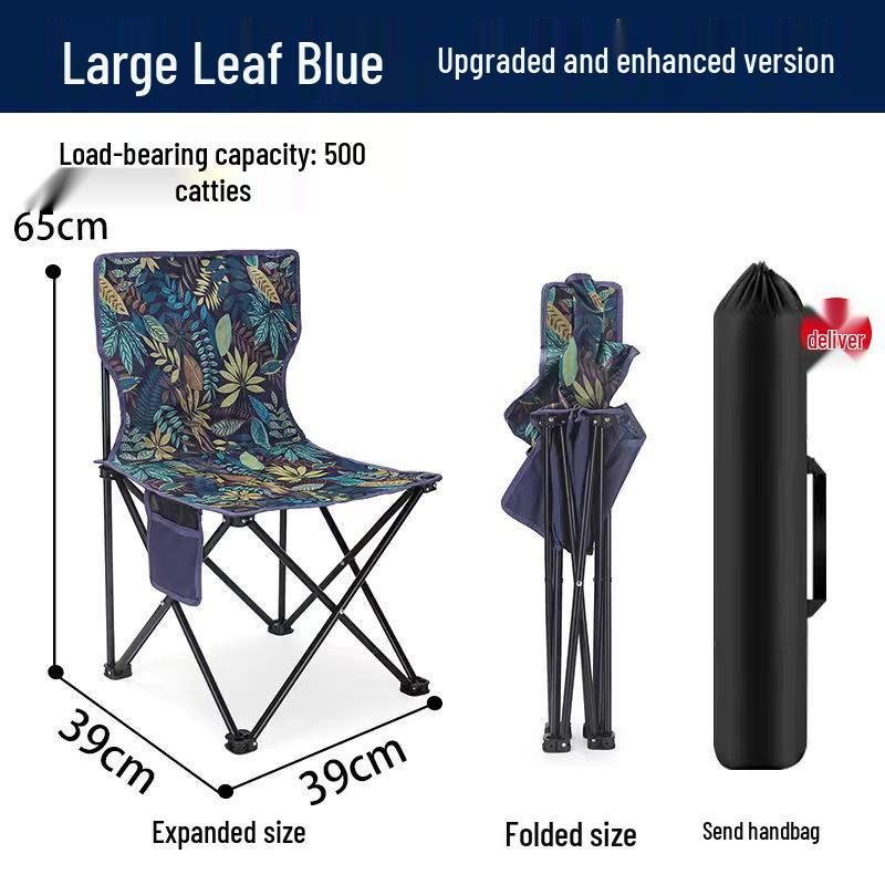 Portable Outdoor Folding Fishing and Camping Chair