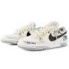 Nike Zapatillas de Skate Dunk Pharaoh's Eye Caña Baja Hombre Beige 355152-106(Equipo 45-)