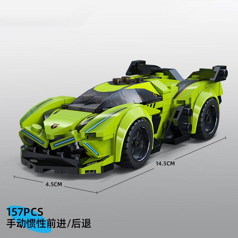 Boy Assembly Series Racing Sports Vehiclea Technique Car Building Blocks Set Bricks Classic MOC Model Toys For Kids