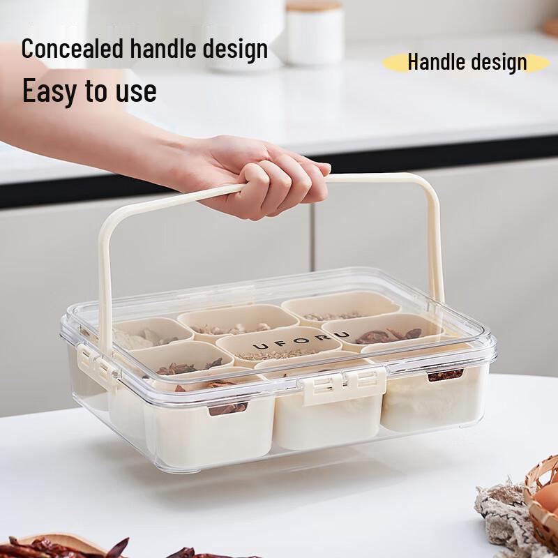 Pinhuan 9-Compartment Spice Storage Box