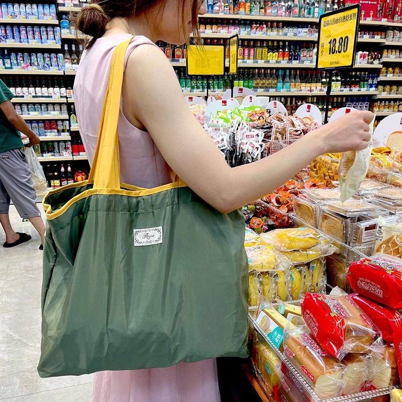 Foldable Shoulder Bag Fashion Waterproof Large Capacity Shopping Bag Storage Bag