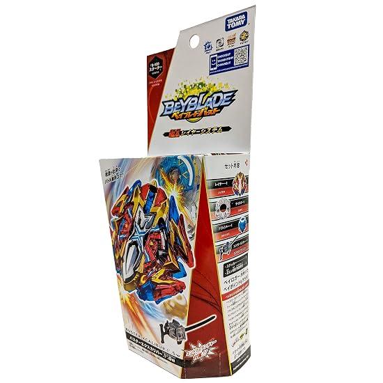 Beyblade Burst B-120 Starter Buster Xcalibur.1’.Sw
