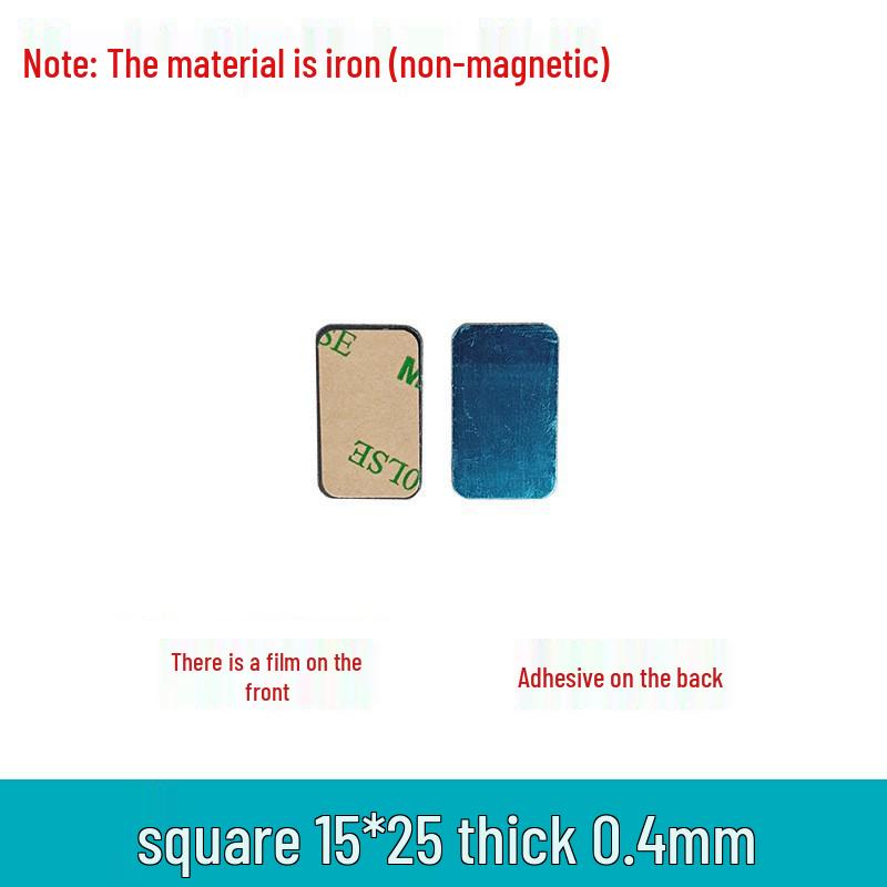 Magnetic Phone Holder Accessories: Black Adhesive Round & Rectangular Light-Induction Iron Sheet