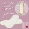 Made in Japan: 100% Silk Felt Panty Liners, Luna Silk, Deodorizing, 100% Silk, Sensitive Skin, Pack of 10