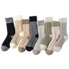 1 Pair Women Coral Velvet Socks Autumn Winter Fuzzy Thick Warm Fleece Mid-calf Socks Soft Fluffy Home Sleeping Slipper Socks