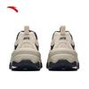 Anta Quicksand Fan Zhendong Edition Men's Chunky Sneakers