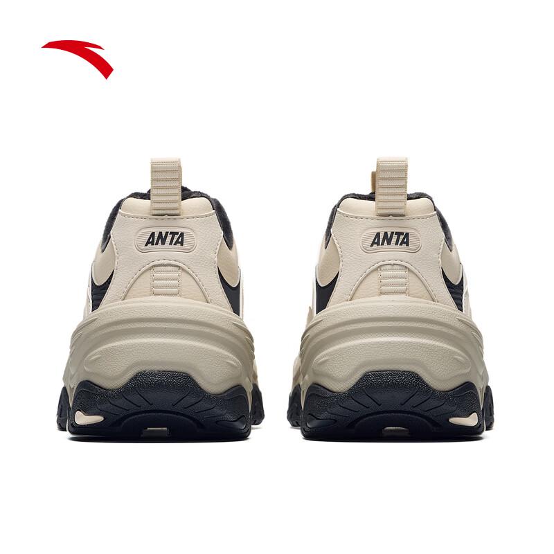 Anta Quicksand Fan Zhendong Edition Men's Chunky Sneakers