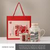 Ru Kiln Ceramic Insulated Teapot Set: Mute Thermos Pot with Teacup and Lid, Large Capacity, Chinese Style Office Cup.