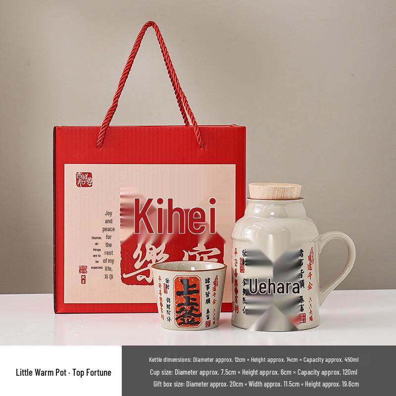 Ru Kiln Ceramic Insulated Teapot Set: Mute Thermos Pot with Teacup and Lid, Large Capacity, Chinese Style Office Cup.