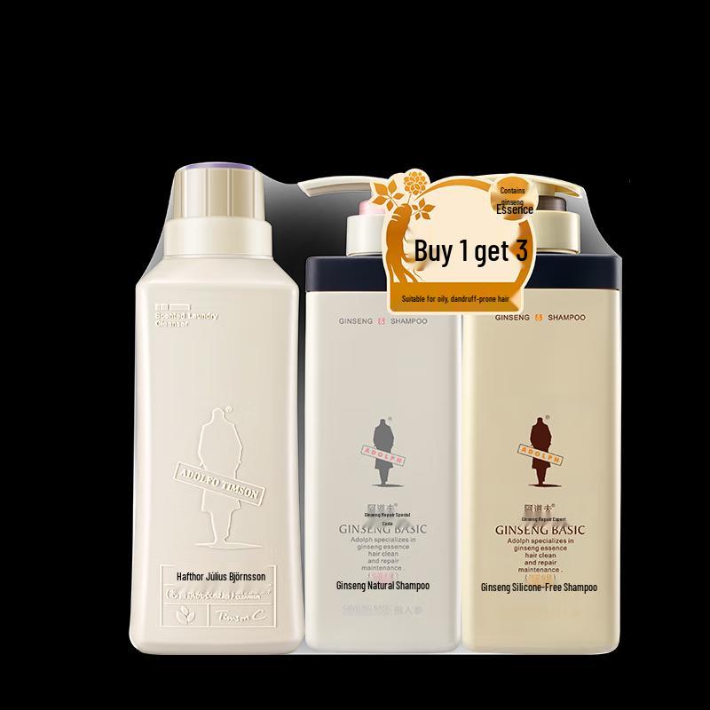

Adolph Ginseng Shampoo & Laundry Gel Set
